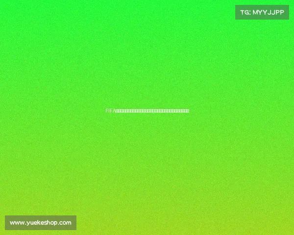 FIFA世界杯全队合影展现绿茵赛场荣耀瞬间与团结拼搏精神纪实画面集锦