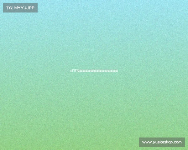 以FIFA世界杯官方网站为中心打造全新赛事资讯与观赛体验指南